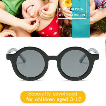 2024 Fashion Round ρετρό παιδικά γυαλιά ηλίου πολύχρωμα χαριτωμένα αγόρια για κορίτσια Παιδικές αποχρώσεις εκδρομών γυαλιά γυαλιά Vintage γυαλιά χονδρικής