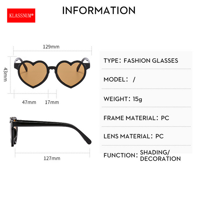 KLASSNUM Децата обичат слънчеви очила Рамка сърце Бебешки сладки слънчеви очила 2-8 години Деца Момичета Момчета 2024 Новогодишна украса за коледно парти