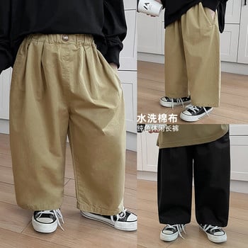 Παιδικά ρούχα άνοιξη 2024 Νέο μοντέρνο κορεάτικο στιλ Όλα ταιριαστά μονόχρωμα αγόρια Casual Simple Fun.tvlength παντελόνια