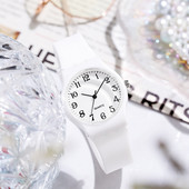 UTHAI C24 gyerekóra szilikon szíjas fiú és lány középiskolás diák kvarcórák nagy szépségű női divatóra