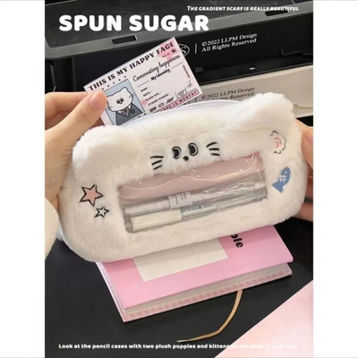 1 részes édes plüss tolltartó fiú lánynak. Aranyos rajzfilm macska kiskutya tolltáska tanulóknak, nagy kapacitású, látható tárolótáska