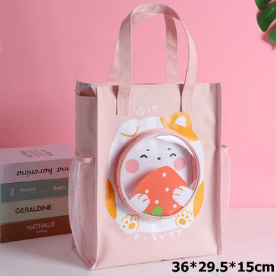 Kawaii iskolatáska lányoknak, gyerekeknek, hordozható házi feladatnak járó könyves táska általános iskolai diáktáska iskolába