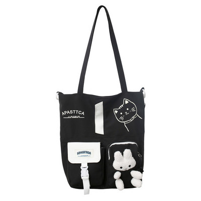 Naiste õlakott suure mahutavusega armas Jaapani tüdruk Mori kontrastseljakott kolledži üliõpilasklassi kott õppemaksu kott