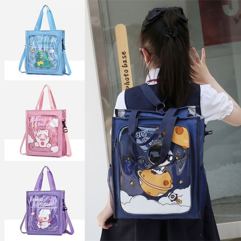 Ruksak velikog kapaciteta Višenamjenska prijenosna vodootporna torbica Dizajnerska školska torba s patentnim zatvaračem Dječaci Djevojčice