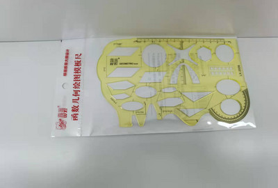 Mitmekujuline plastist kokkupandav joonlaud, maalimine joonistusmall, ovaalne geomeetrilise kõvera mustriga joonlaud Kirjatarbed kontoritarbed