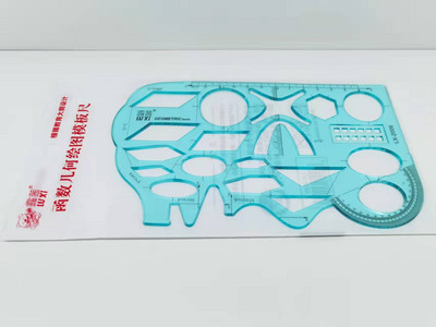 Mitmekujuline plastist kokkupandav joonlaud, maalimine joonistusmall, ovaalne geomeetrilise kõvera mustriga joonlaud Kirjatarbed kontoritarbed