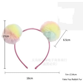 Παιδικά χαριτωμένα χρώματα Ψεύτικη αλεπού, γούνα κουνελιού Χειροποίητα κορίτσια Γλυκό μονόκερος στεφάνι μαλλιών Hairball Headband Αξεσουάρ μόδας για γυναίκες