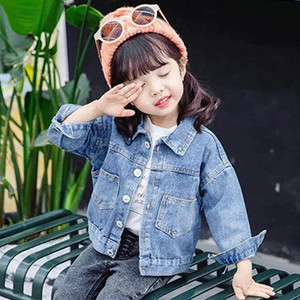 2024 Traper jakna za djevojčice Proljeće Jesen Dječji jean kaput za djevojčice Gornja odjeća slatke male princeze Dječja odjeća 1-10 godina