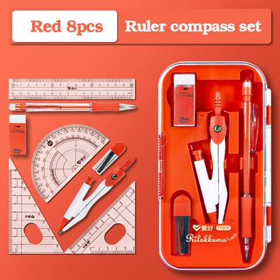 8 az 1-ben rajzoló vonalzó készlet, vonalzóval szögmérő iránytű radír utántöltő és tároló doboz, matematika diákok számára írószer kiegészítők