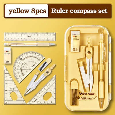 8 az 1-ben rajzoló vonalzó készlet, vonalzóval szögmérő iránytű radír utántöltő és tároló doboz, matematika diákok számára írószer kiegészítők