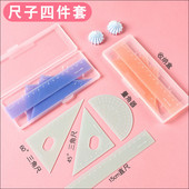4 buc/set set de rigle plastic geometrie matematică desen busolă papetărie rigle matematice pentru elev de școală