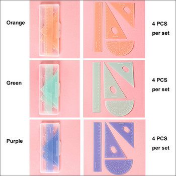 4 бр./компл. Комплект линийки Пластмасова геометрия Математика Рисуване Компас Канцеларски линийки Математика за ученици