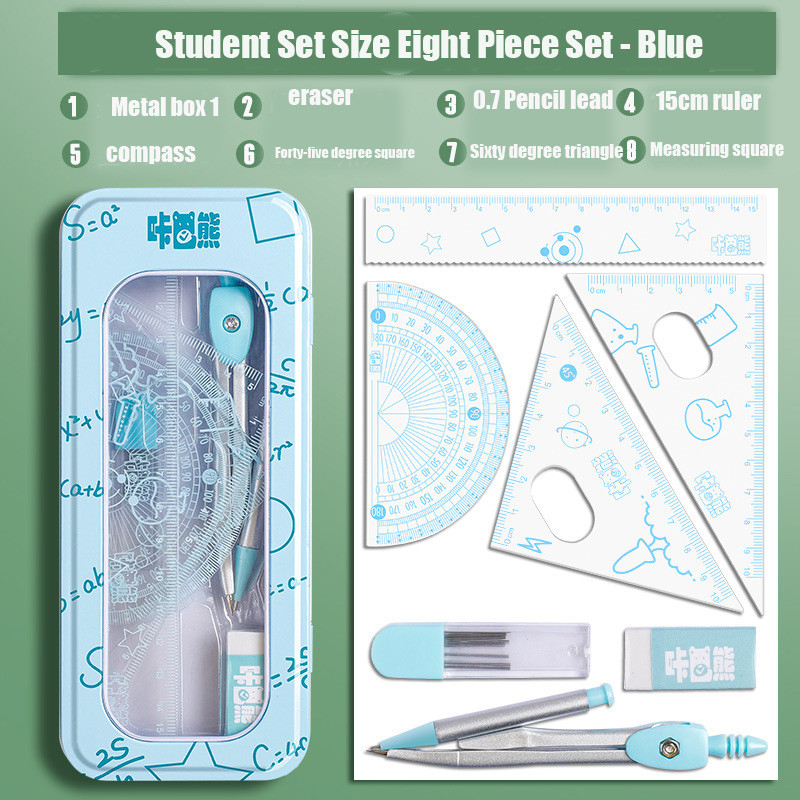 8PCS set za crtanje, šestar, ravnalo, alati za učenje, matematički pribor, matematički set za crtanje za studente, pribor za crtanje