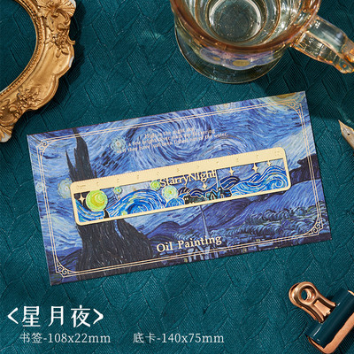 Kiváló olajfestmény vonalzók Kreatív napraforgó lótusz fém vonalzók könyvjelzők mérőeszközök rajzeszközök diák írószerek