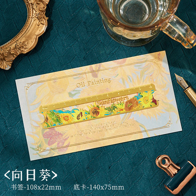 Kiváló olajfestmény vonalzók Kreatív napraforgó lótusz fém vonalzók könyvjelzők mérőeszközök rajzeszközök diák írószerek