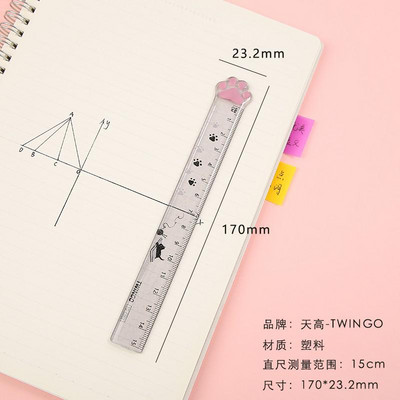 Kawaii mačja šapa plastično ravnalo ravno ravnalo plastični mjerni alat za studentski školski ured