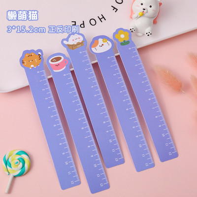 5db/készlet Aranyos rajzfilm állati egyenes vonalzó, 12 cm-es mérleg hajlítható kialakítással festéshez/rajzoláshoz iskolai kellékekhez