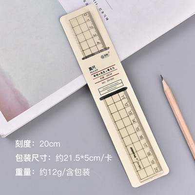 1gb Lineāls 15cm 18cm 20cm Vienkārši caurspīdīgi akrila lineāli Lineāls Kvadrātveida lineāls Mīlīgs kancelejas preču zīmēšanas biroja skolas piederumi