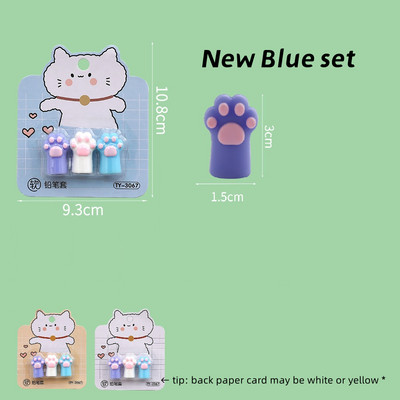 3бр. Сладка котешка лапа Молив Капачки Комплект силиконова мека писалка Капак за множество форми Канцеларски материали Ученик F7078