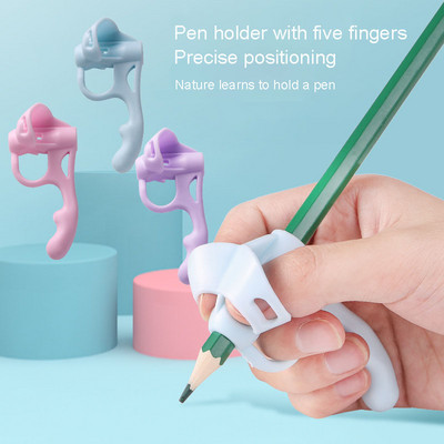 Многоцветен държач за писалка с пет пръста за деца със силиконова корекция на стойка за писане, държач за писалка, канцеларски материали