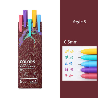 5 бр./компл. Morandi Гел Химикалка 0,5 мм пълнител за писане с гладко мастило Издръжлива химикалка за подписване 5 цвята Подаръчен комплект винтидж цветни химикалки Macarons