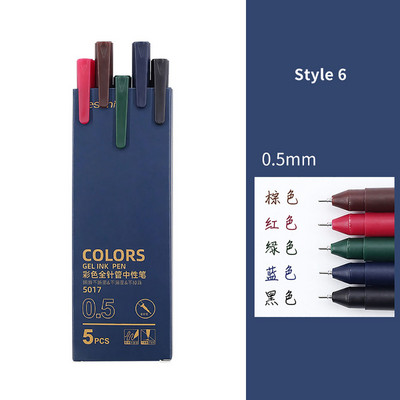 5 бр./компл. Morandi Гел Химикалка 0,5 мм пълнител за писане с гладко мастило Издръжлива химикалка за подписване 5 цвята Подаръчен комплект винтидж цветни химикалки Macarons