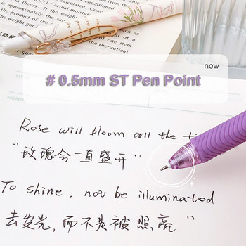 4PCS/Sets Гелова химикалка от серията Daisy Rose 0,5MM Химикалка с черен пълнител Писалка за писане Бързосъхнеща писалка с гел мастило Офис ученически пособия