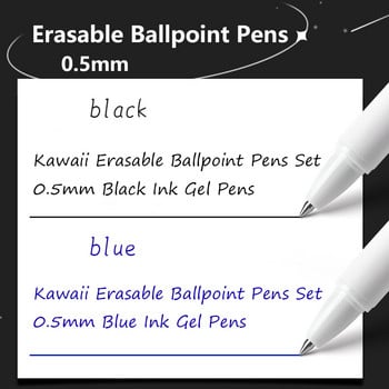 6PCS комплект изтриваеми гел химикалки синьо черно мастило 0,5 mm пълнител за писане детски подаръци училищни офис консумативи Kawaii сладки канцеларски материали