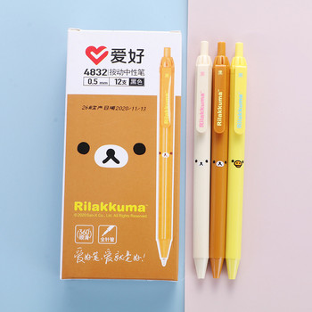 3Pcs AIHAO 4832 Rilakkuma Гелови химикалки 0,5 mm Fine Point Черни химикалки за дневник Kawaii Консумативи за ученици Канцеларски материали