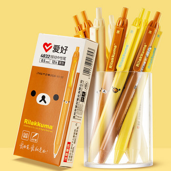 3Pcs AIHAO 4832 Rilakkuma Гелови химикалки 0,5 mm Fine Point Черни химикалки за дневник Kawaii Консумативи за ученици Канцеларски материали