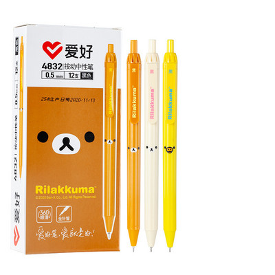 3Pcs AIHAO 4832 Rilakkuma Гелови химикалки 0,5 mm Fine Point Черни химикалки за дневник Kawaii Консумативи за ученици Канцеларски материали