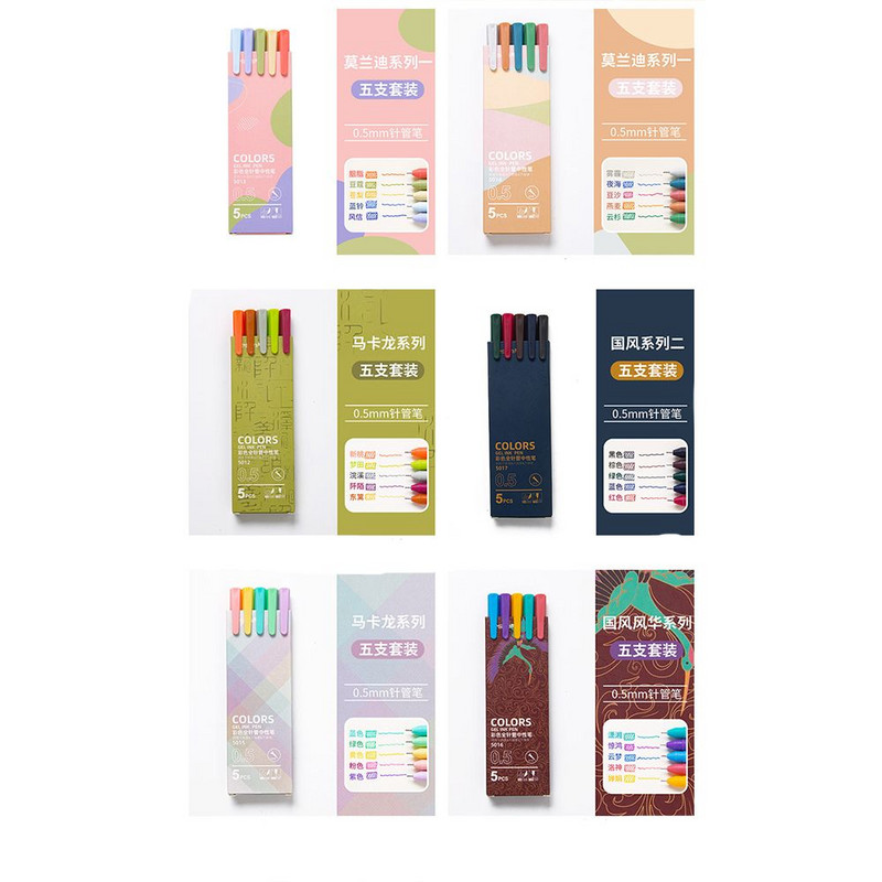 Гел химикалка 0,5 мм пълнене с гладко мастило, издръжлива писалка за подписване, 5 цвята, ретро цветни химикалки Macarons, подаръчен комплект