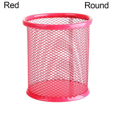 Apvalios/kvadratinės formos tinklinio rašiklio puodo laikiklis Daugiafunkcis metalinis laikymo dėklas pieštukui liniuotei, žirklėms, mažoms smulkmenoms, rašomasis stalas
