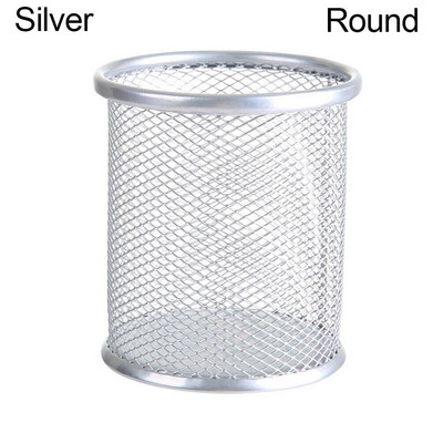 Apvalios/kvadratinės formos tinklinio rašiklio puodo laikiklis Daugiafunkcis metalinis laikymo dėklas pieštukui liniuotei, žirklėms, mažoms smulkmenoms, rašomasis stalas