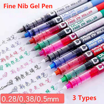 0,28mm/0,38m/0,5mm Fine Nib Gel Pen Student School Γραφείο Γραφείο Μεγάλης χωρητικότητας μελάνι Στυλό σχεδίασης Fine Nib Gel Pen