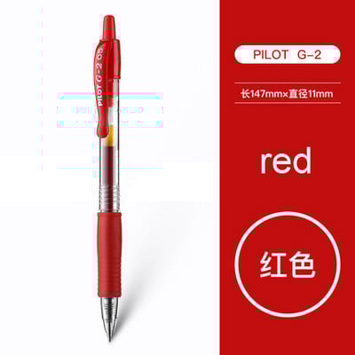 1db Japan PILOT Gel Pen G-2 BL-G2 Gyorsan száradó tinta Irodai tartozékok Iskolai irodai írószerek 0,38/0,5/0,7 Cserélhető utántöltő