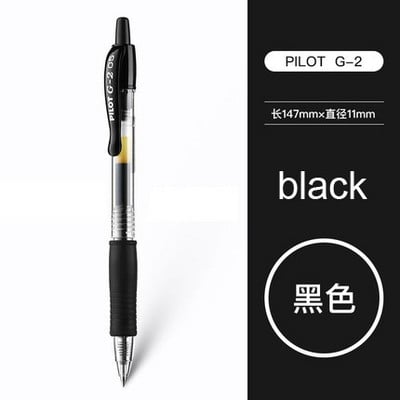 1db Japan PILOT Gel Pen G-2 BL-G2 Gyorsan száradó tinta Irodai tartozékok Iskolai irodai írószerek 0,38/0,5/0,7 Cserélhető utántöltő