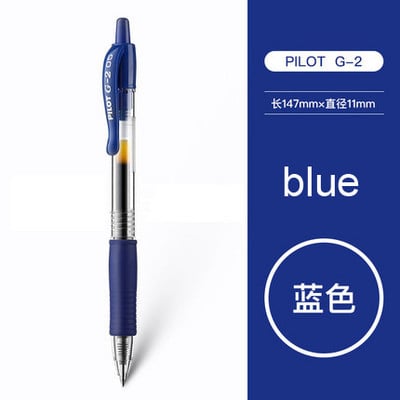 1db Japan PILOT Gel Pen G-2 BL-G2 Gyorsan száradó tinta Irodai tartozékok Iskolai irodai írószerek 0,38/0,5/0,7 Cserélhető utántöltő