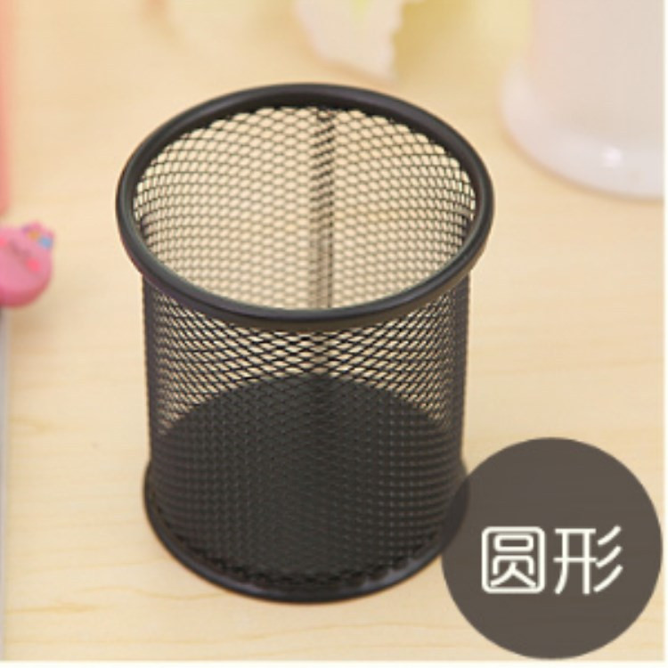 Tolltartó Irodai íróasztal Fémhálós tolltartó Ceruza-írószer Szervező állvány Tároló Ceruzapohár Asztali kellékek Ceruzatartó