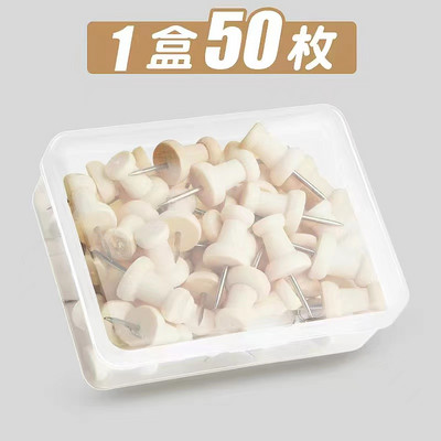 50 τεμ. Thumb Tacks - Τυπικές καρφίτσες ώθησης Steel Point and Wooden που χρησιμοποιούνται για σανίδες από φελλό ή χάρτες και ημερολόγιο, προμήθειες γραφείου για το σπίτι Cra