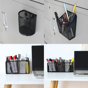 Магнитен държач за молив, многофункционална мрежеста кошница за различни предмети на бюрото, химикалка