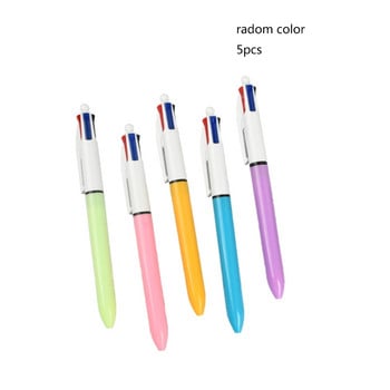 5 части многоцветна химикалка 4 цвята в 1 химикалка прибираща се многоцветна химикалка за награда за детски клас