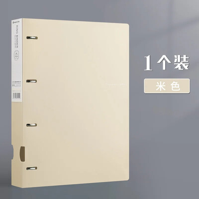 A4 Binder D-Type Punch Folder Office Storage File Ring Αδιάβροχο δοκιμαστικό χαρτί Φάκελος αποθήκευσης δεδομένων 4 Hole Binder Learning Supplies