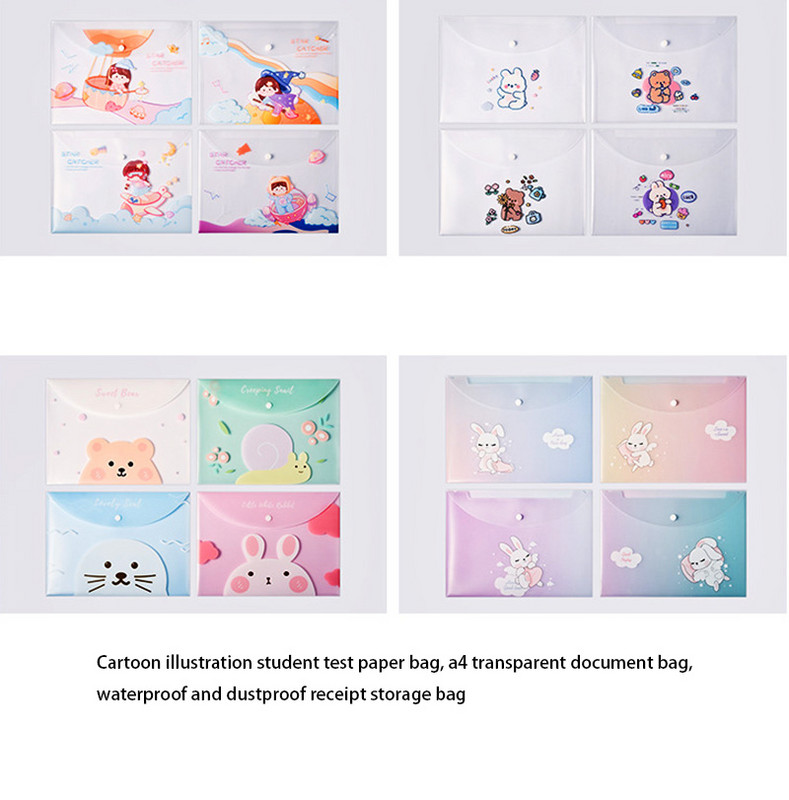 4 бр. Чанти за файлове за документи Сладък карикатурен държач за файлове Бутон за закопчаване PVC папка Химикалка Каса Офис Информационна чанта Студентски канцеларски материали