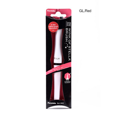 1 tk ZIG Kuretake Wink of Stella Bling Brush Pliiats Mitmevärviline läikiv akvarell vilkuva pulber Pehme sädelev pliiats Pintsli marker