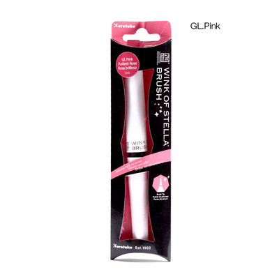 1 tk ZIG Kuretake Wink of Stella Bling Brush Pliiats Mitmevärviline läikiv akvarell vilkuva pulber Pehme sädelev pliiats Pintsli marker
