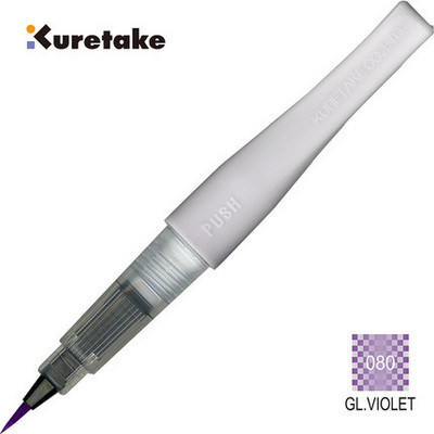 1 tk ZIG Kuretake Wink of Stella Bling Brush Pliiats Mitmevärviline läikiv akvarell vilkuva pulber Pehme sädelev pliiats Pintsli marker