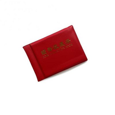 60 Érmegyűjtemény Album Érmegyűjtemény Könyv Érmék Penny Money Tárolótok Tartó Mappa Könyv Otthoni dekoráció fotó