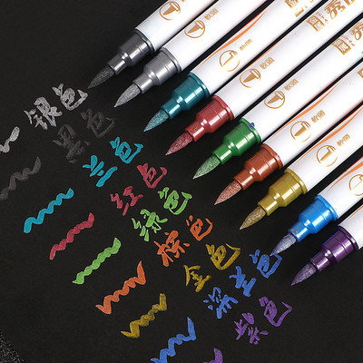 10 szín fémes jelölőtoll kalligráfia ecset toll Scrapbooking kézműves kártya készítés művészet tollrajz írószer Irodaszerek