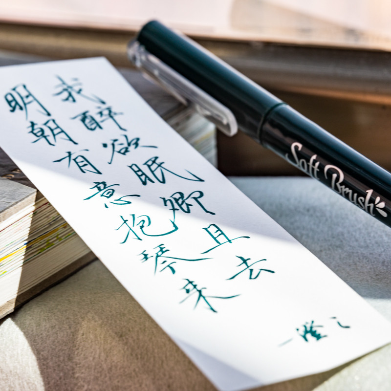 6 db Puha ecsethegy jelölő toll Művész jelölő ecset toll Kézi betűkkel kalligráfia Retro színek naplóíráshoz rajz